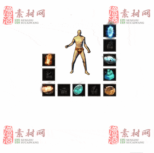 免费特效首饰素材0326B：33-2