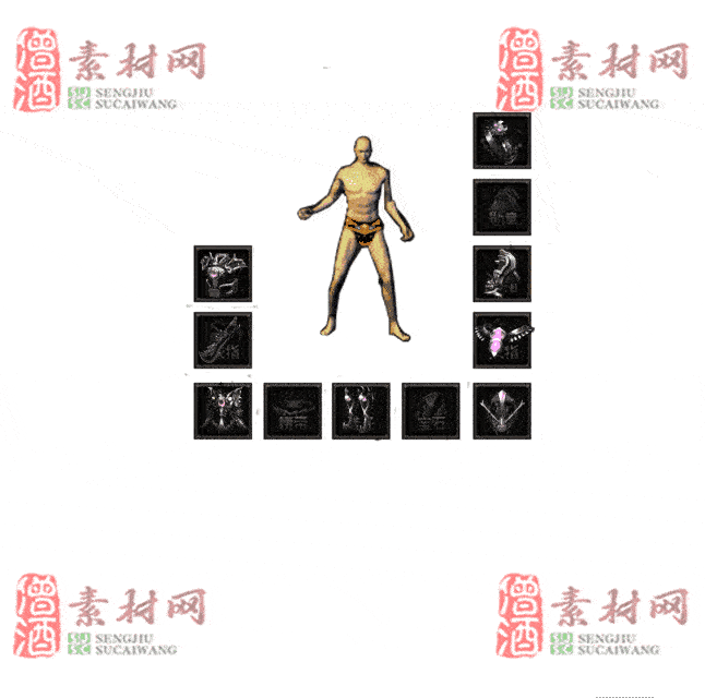 免费特效首饰素材0326B：34-2