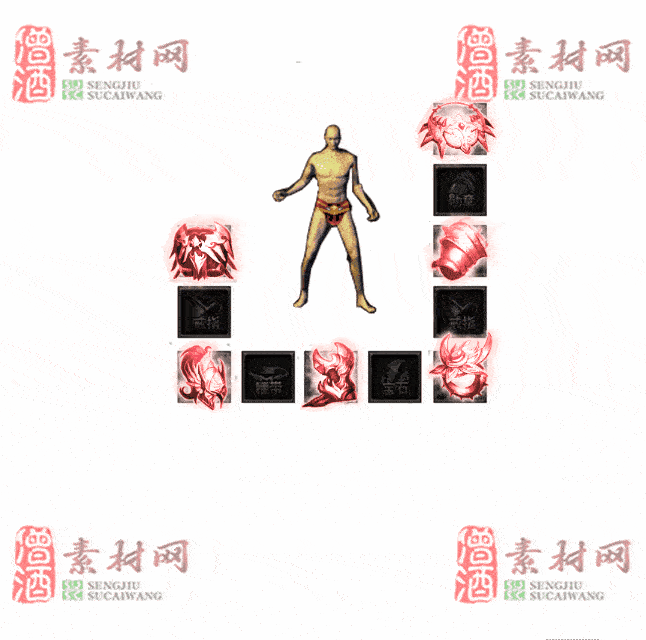 免费特效首饰素材0326B：35-2