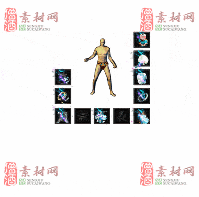 免费特效首饰素材0326B：36-2