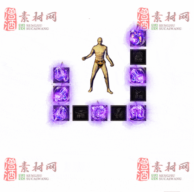 免费特效首饰素材0326B：43-2