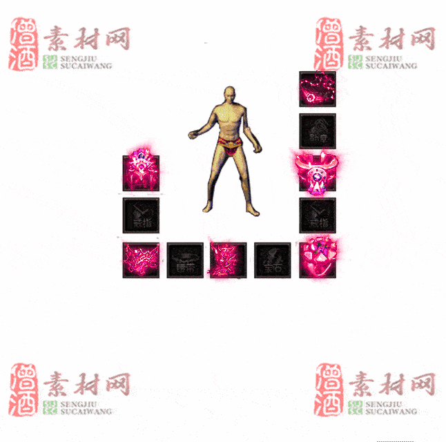 免费特效首饰素材0326B：54-2