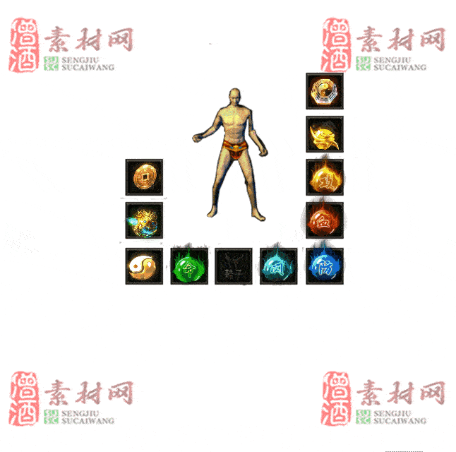 免费特效首饰素材0326B：56-2