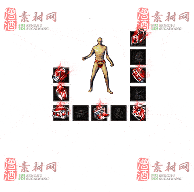 免费特效首饰素材0326B：59-2