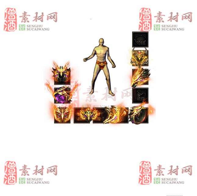 免费特效首饰素材0326B：60-1