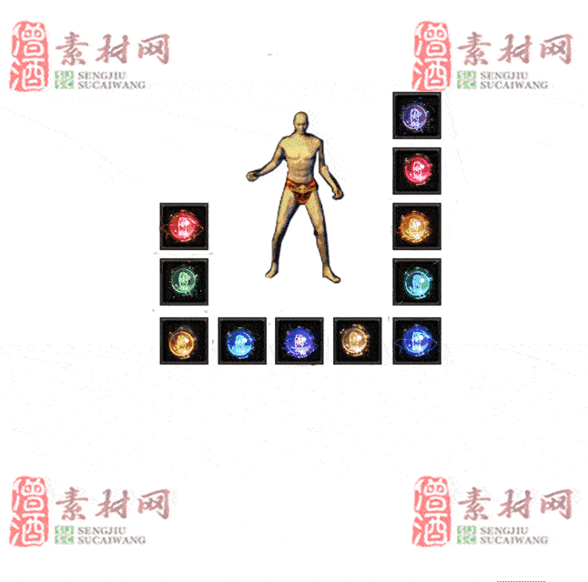 免费特效首饰素材0326B：71-2