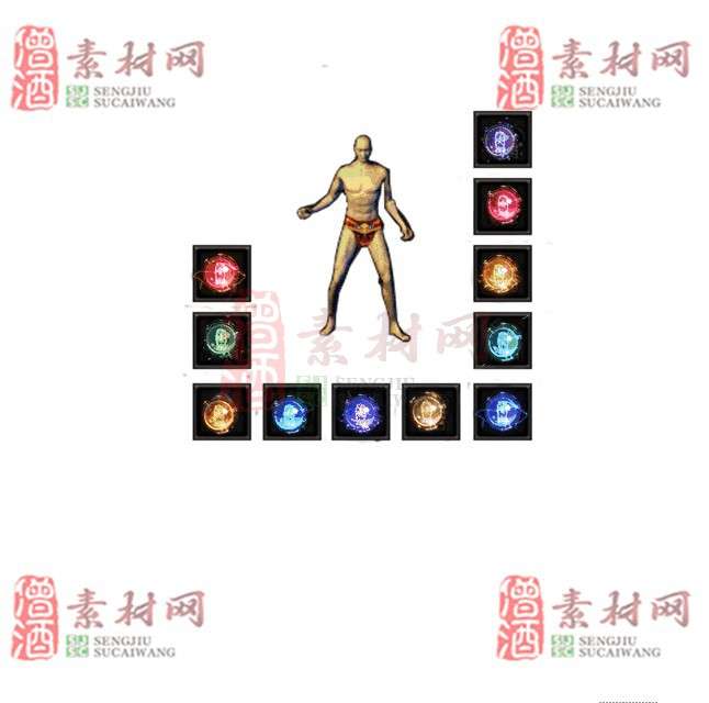免费特效首饰素材0326B：71-1