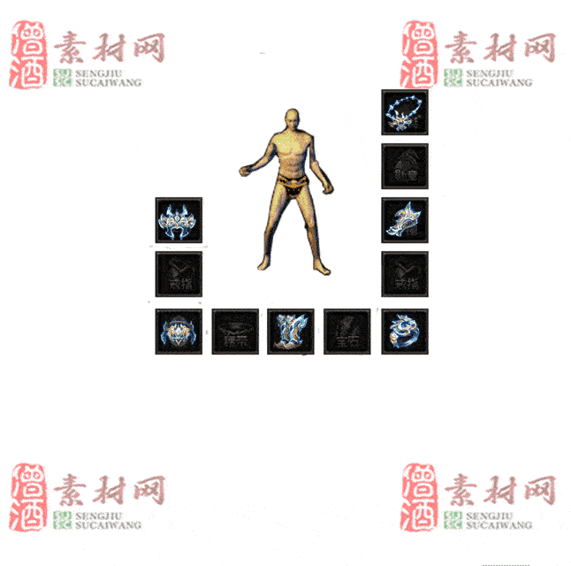 免费特效首饰素材0326B：72-2