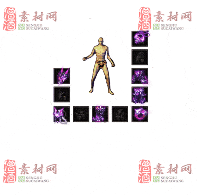 免费特效首饰素材0326B：80-2