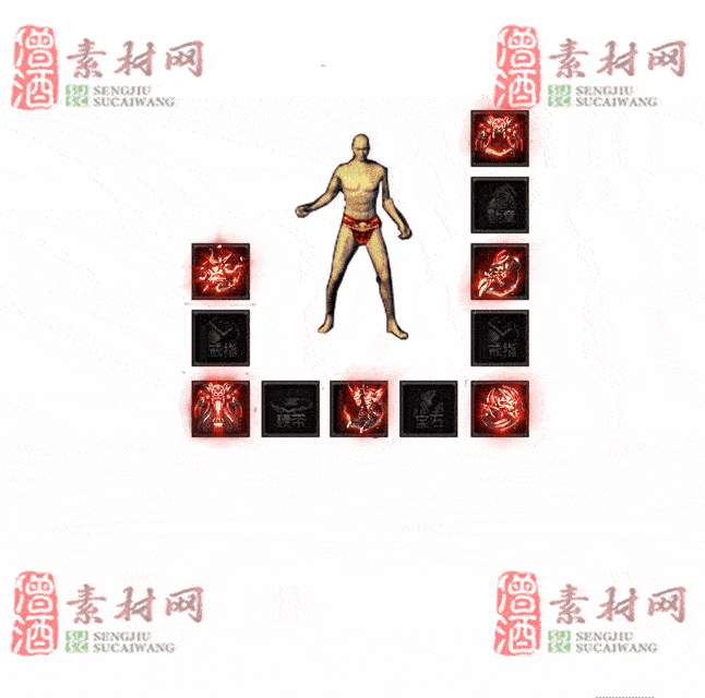 免费特效首饰素材0326B：87-2