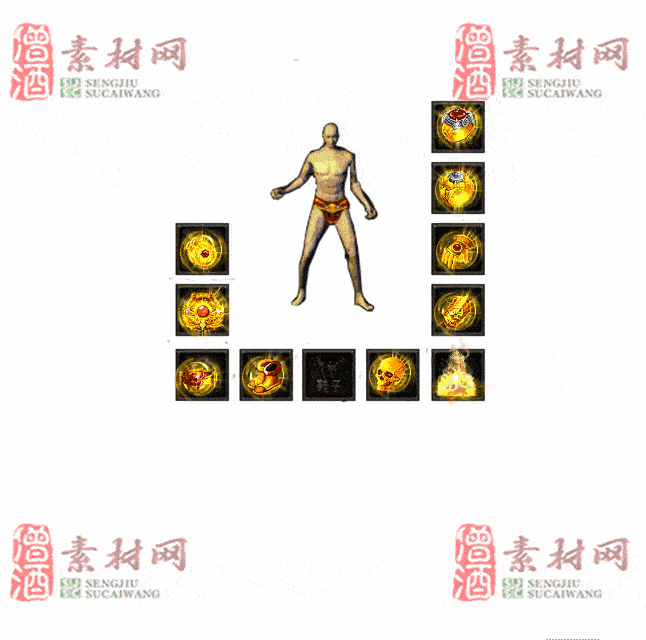 免费特效首饰素材0326B：88-2
