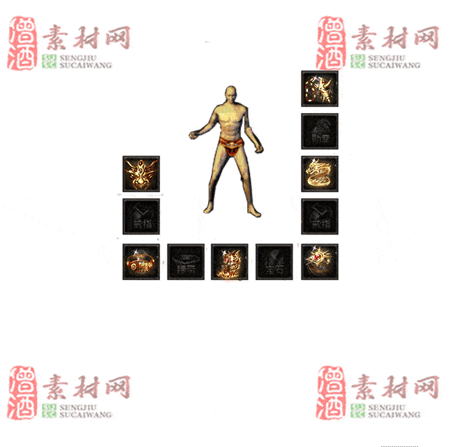 免费特效首饰素材0326B：97-2