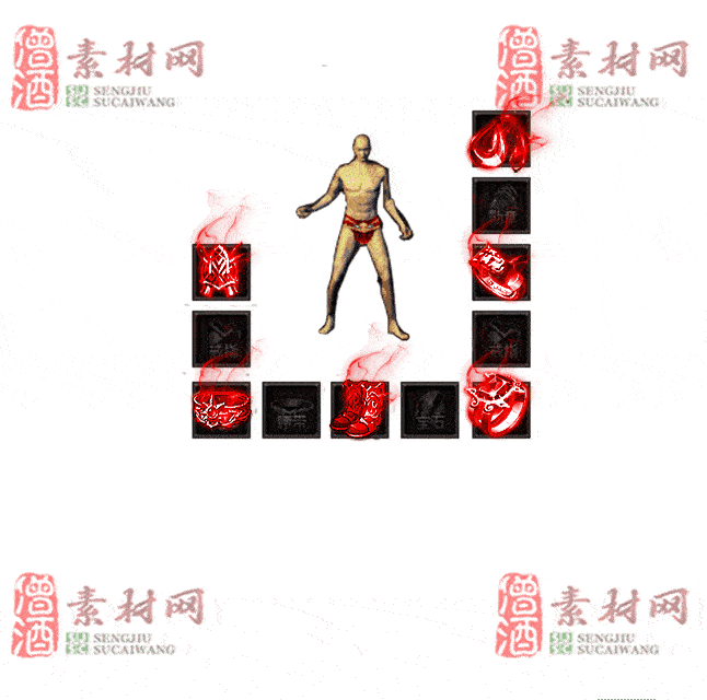 免费特效首饰素材0326B：98-2