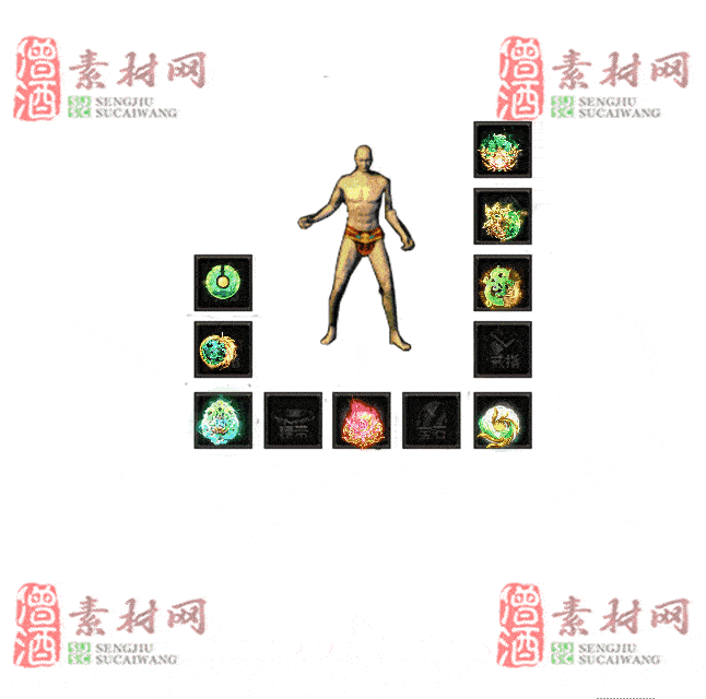 免费特效首饰素材0327A：2-2