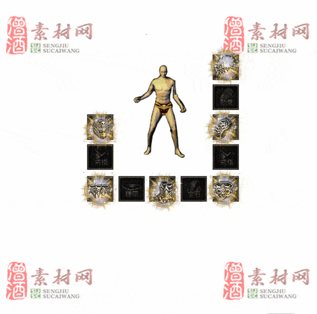 免费特效首饰素材0327A：7-2