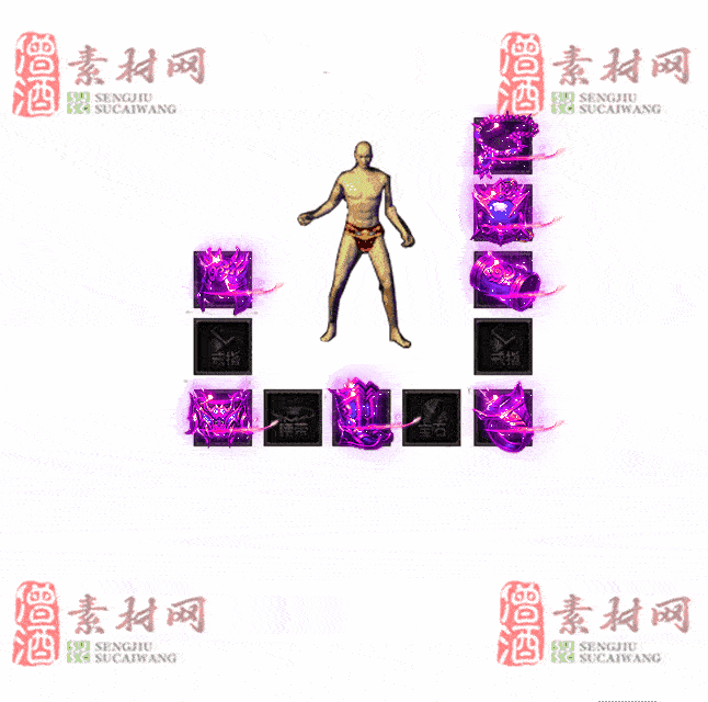 免费特效首饰素材0327A：12-2