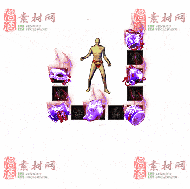 免费特效首饰素材0327A：13-2