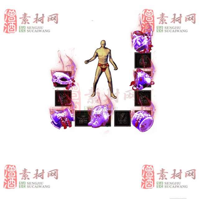 免费特效首饰素材0327A：13-1