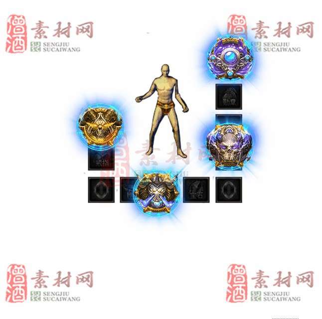 免费特效首饰素材0327A：14-1