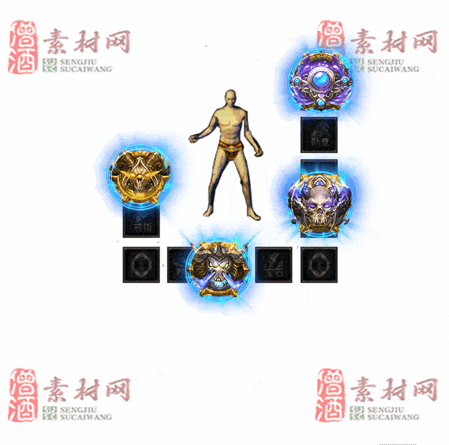 免费特效首饰素材0327A：14-2