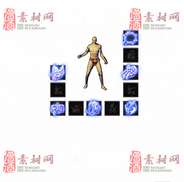 免费特效首饰素材0327A：16-2