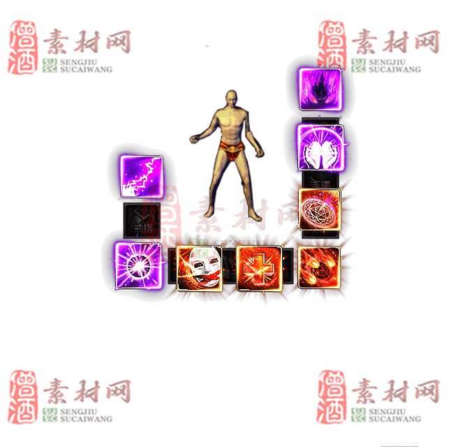 免费特效首饰素材0327A：17-1
