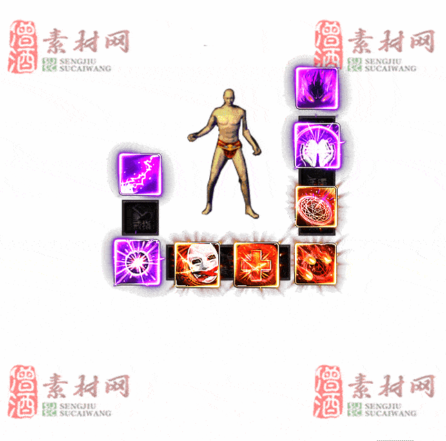 免费特效首饰素材0327A：17-2