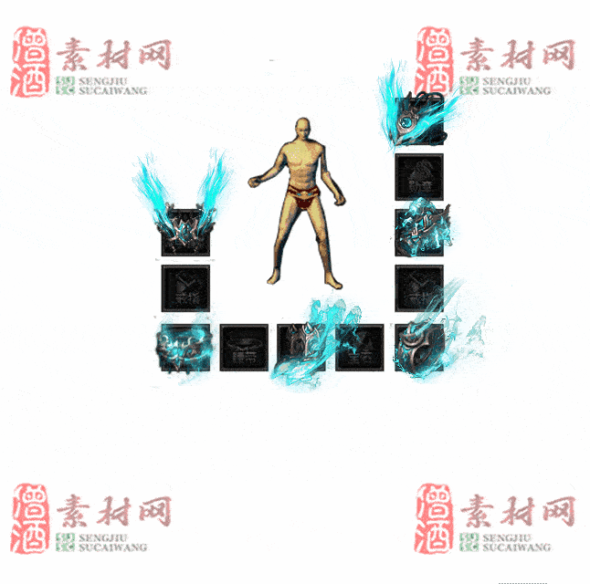 免费特效首饰素材0327A：19-2