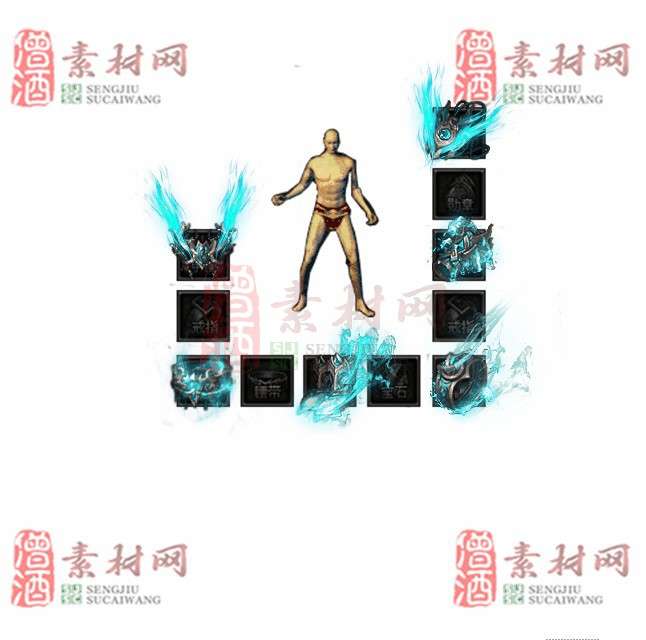 免费特效首饰素材0327A：19-1