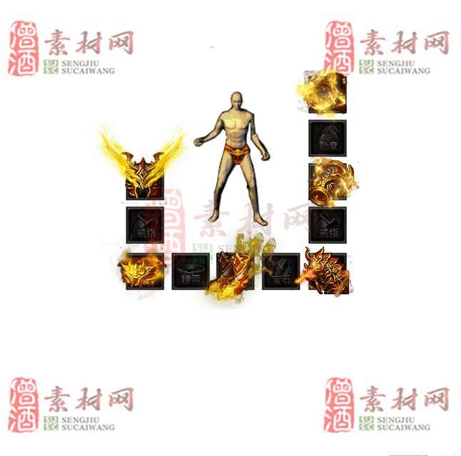 免费特效首饰素材0327A：20-1