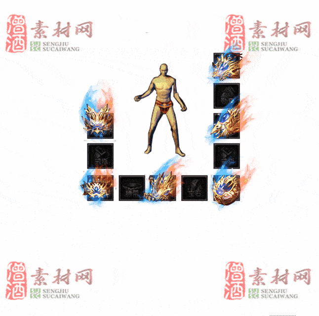 免费特效首饰素材0327A：21-2