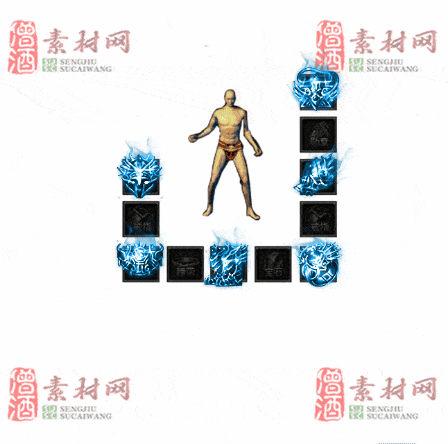 免费特效首饰素材0327A：22-2