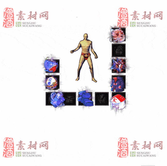 免费特效首饰素材0327A：24-2