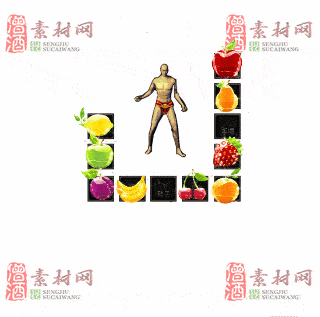 免费特效首饰素材0327A：26-2