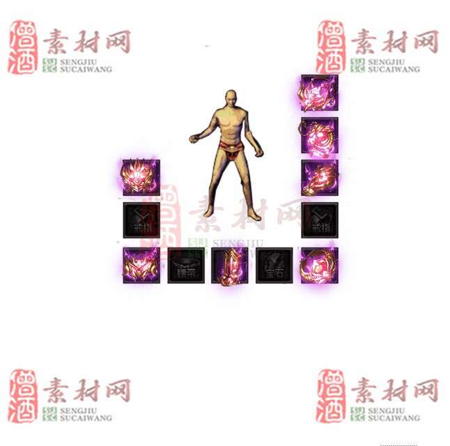 免费特效首饰素材0327A：30-1