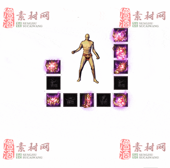 免费特效首饰素材0327A：30-2