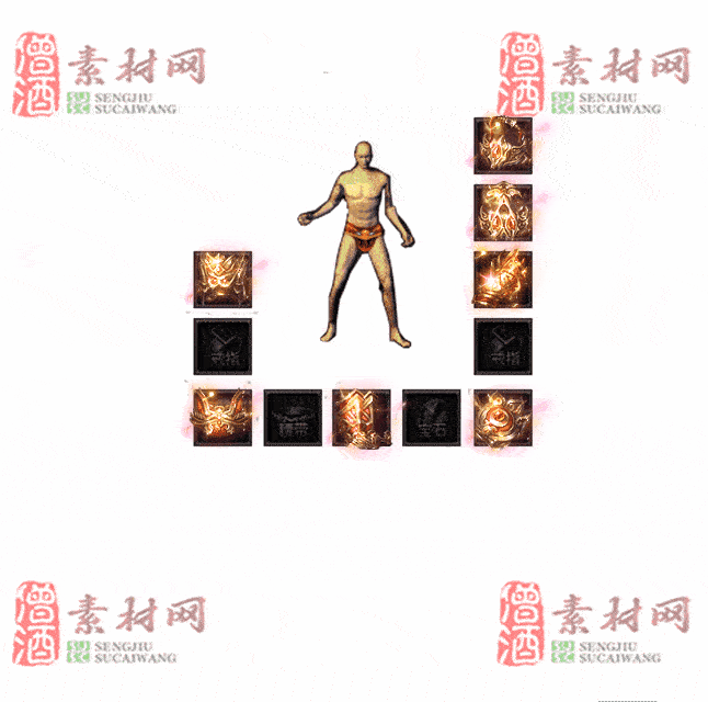 免费特效首饰素材0327A：31-2