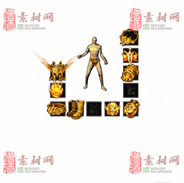 免费特效首饰素材0327A：32-2