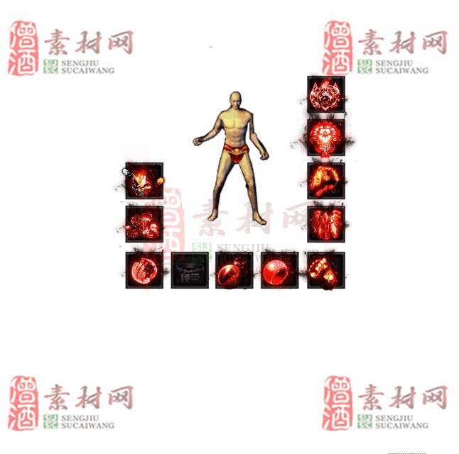免费特效首饰素材0327A：33-1