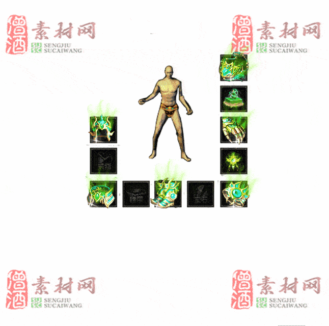 免费特效首饰素材0327A：37-2