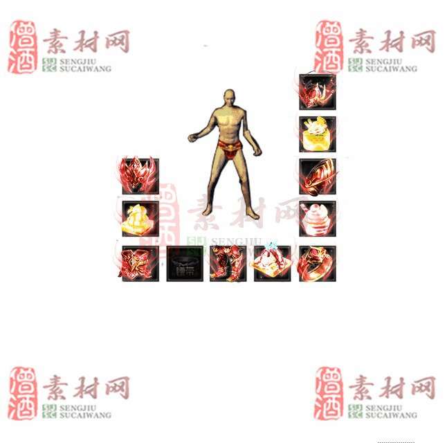 免费特效首饰素材0327A：40-1