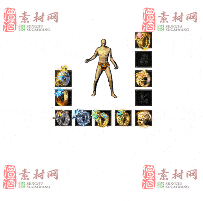 免费特效首饰素材0327A：41-2