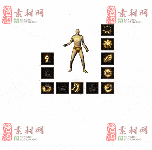 免费特效首饰素材0327A：42-2