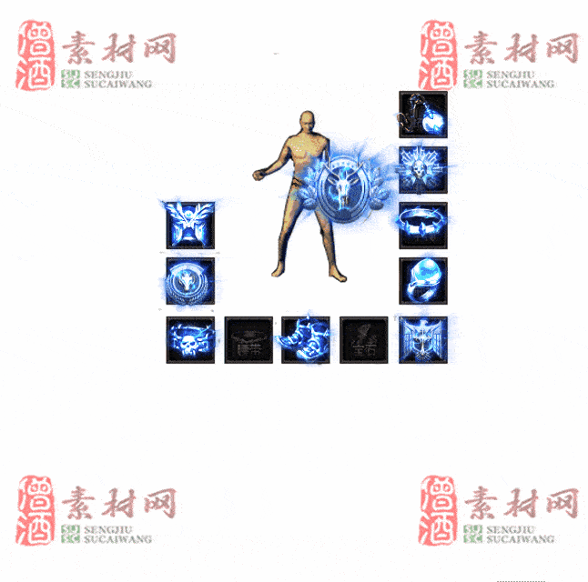 免费特效首饰素材0327A：44-2