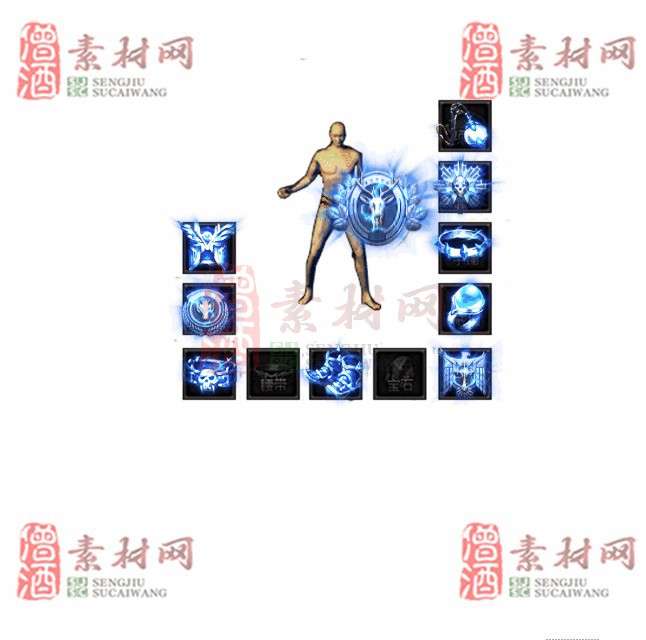 免费特效首饰素材0327A：44-1