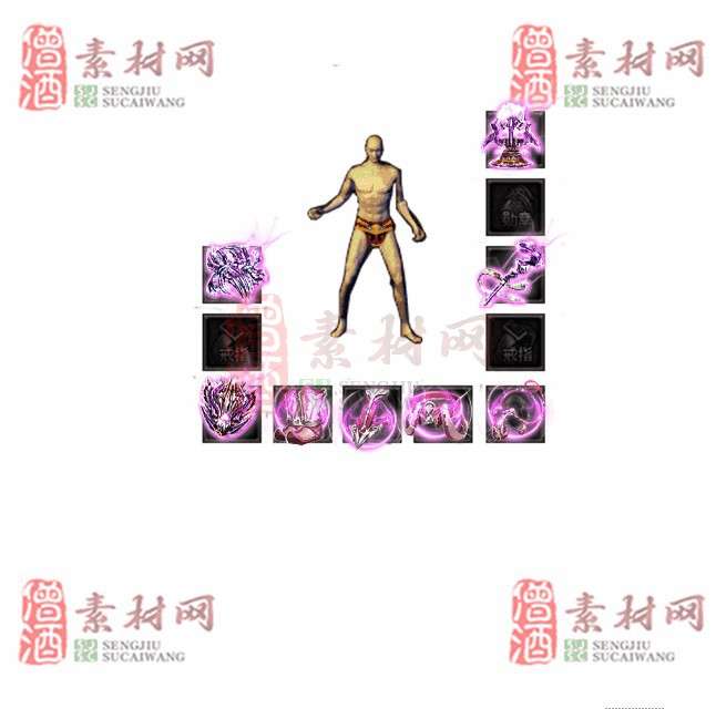 免费特效首饰素材0327A：50-1