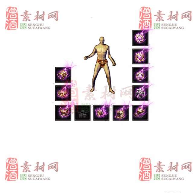 免费特效首饰素材0327A：51-1
