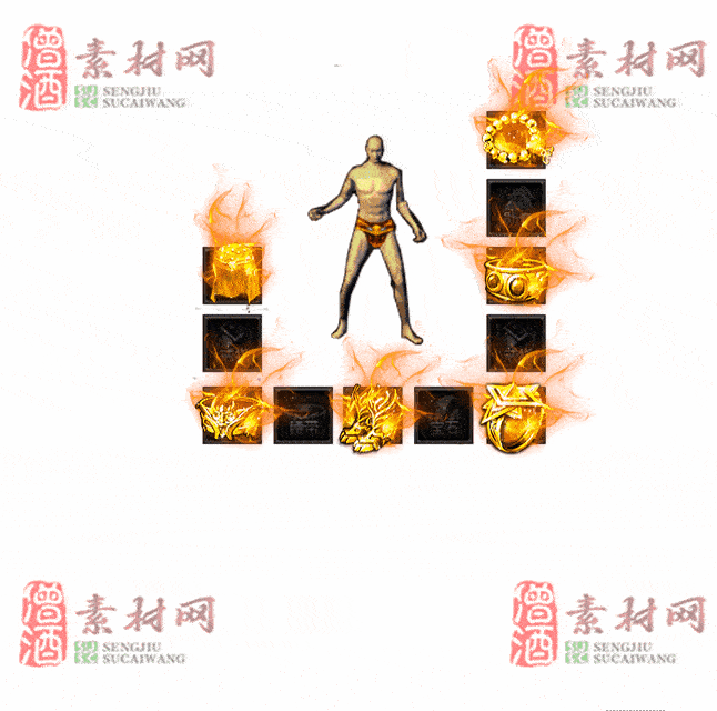 免费特效首饰素材0327A：63-2
