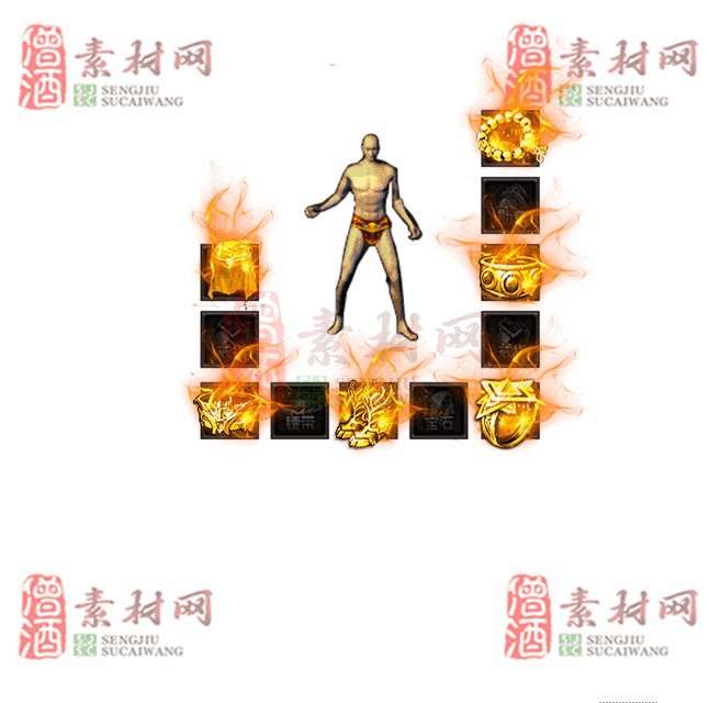 免费特效首饰素材0327A：63-1