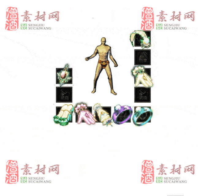 免费特效首饰素材0327A：65-2